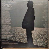 Shankar Das Gupta  - Kuchh Yadein (Vinyl)